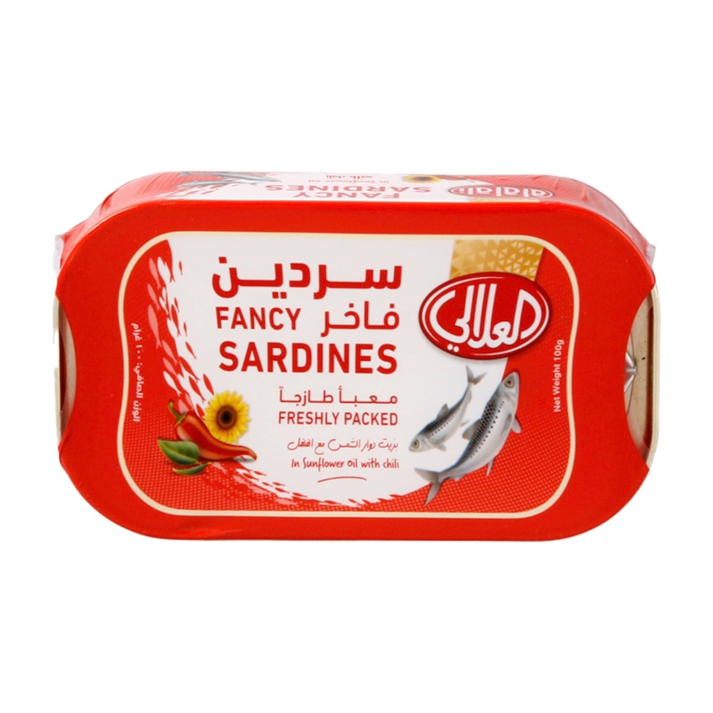 العلالي سردين بزيت دوار الشمس 100 جم