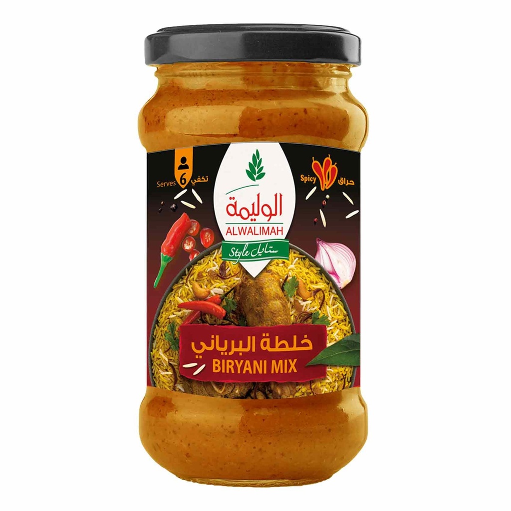 الوليمة ستايل صلصة البرياني حار 300جم