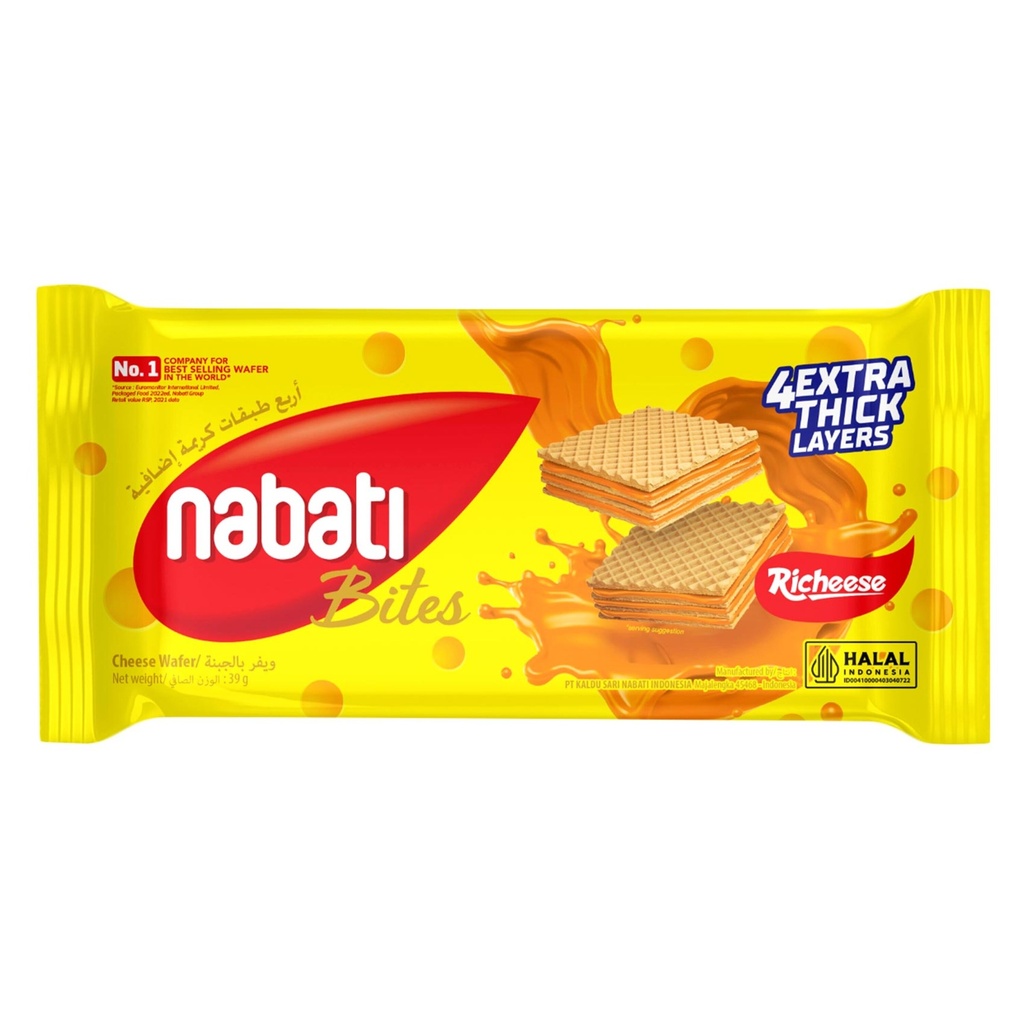 ويفر ريشز كريمة