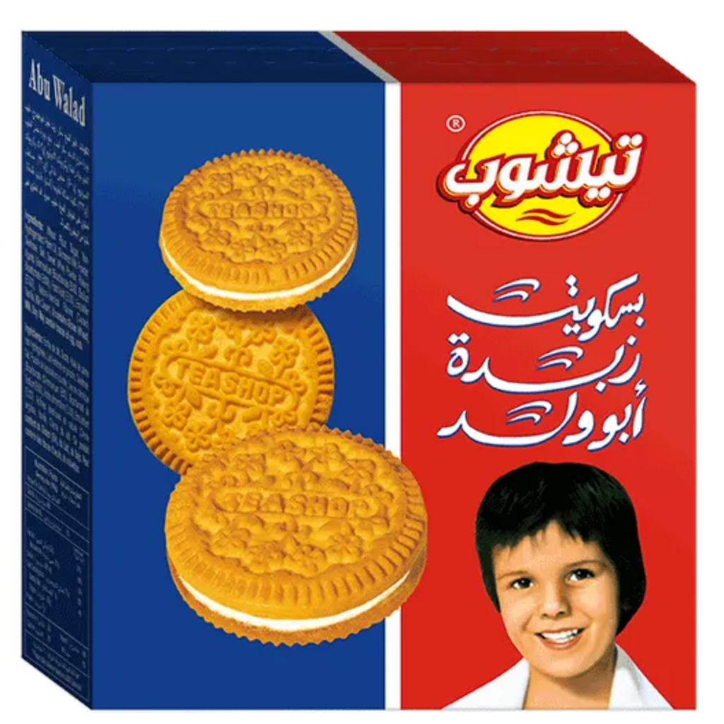 بسكويت ابو الولد