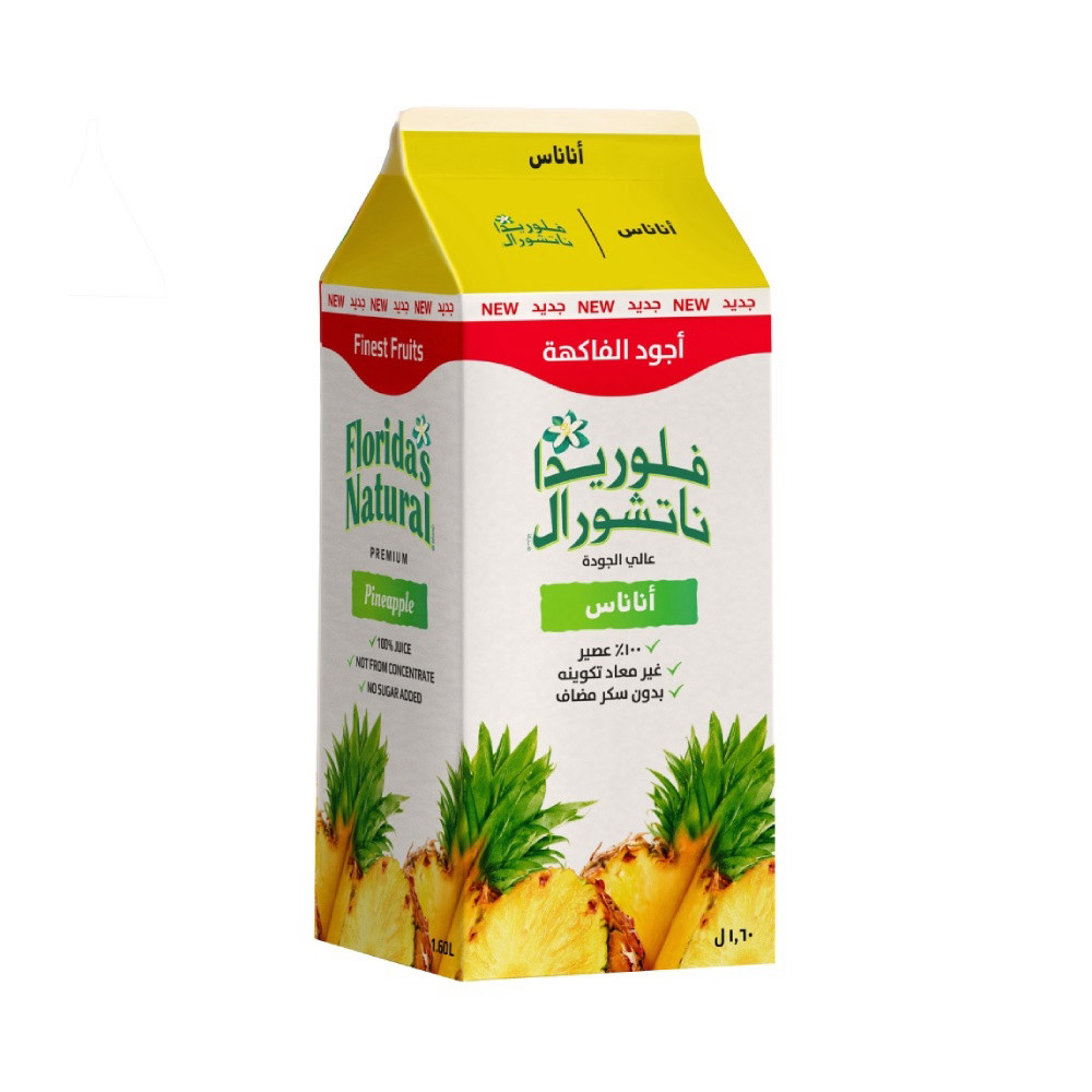 عصير فلوريدا نلتشورال اناناس 1.60  لتر - ندى
