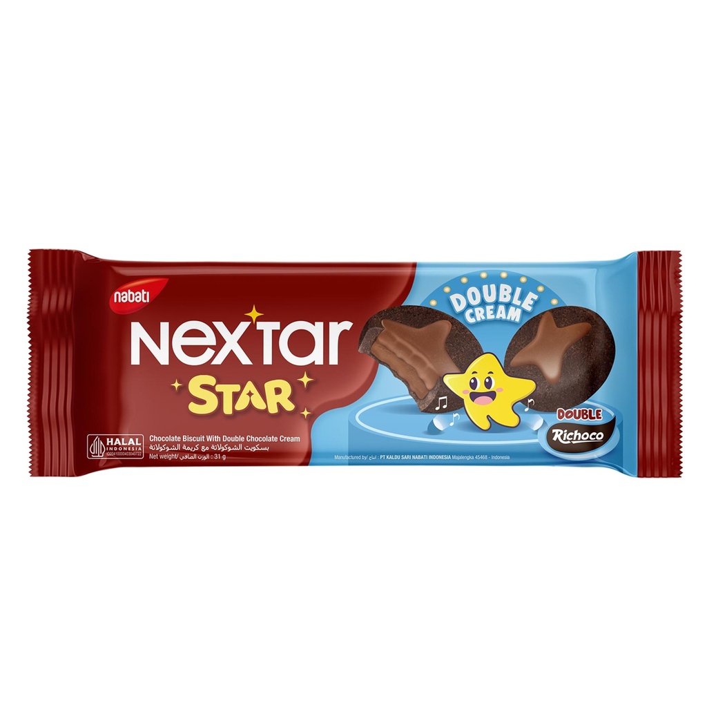 نكستارز ستارز شوكلاته