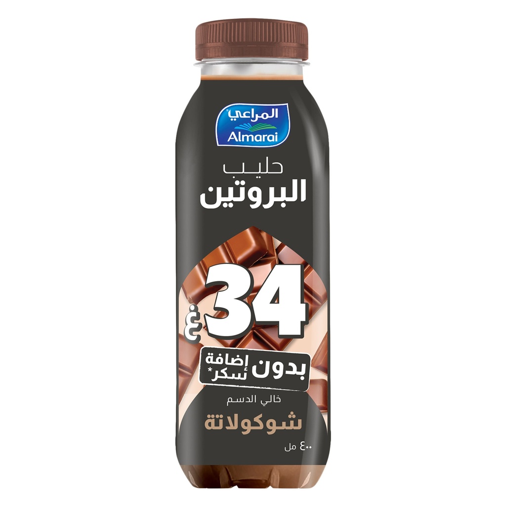 حليب بروتين شوكولاتة -400 مل - المراعي