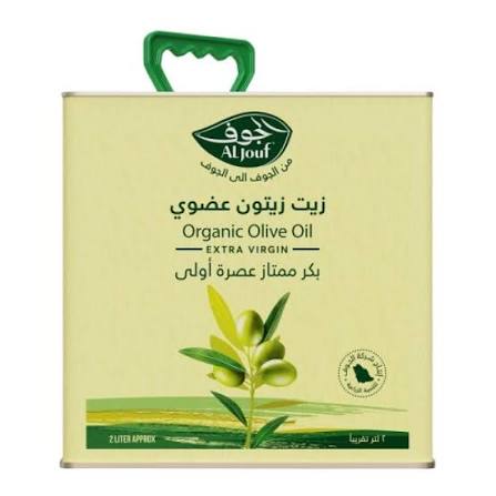 زيت زيتون الجوف 2لتر