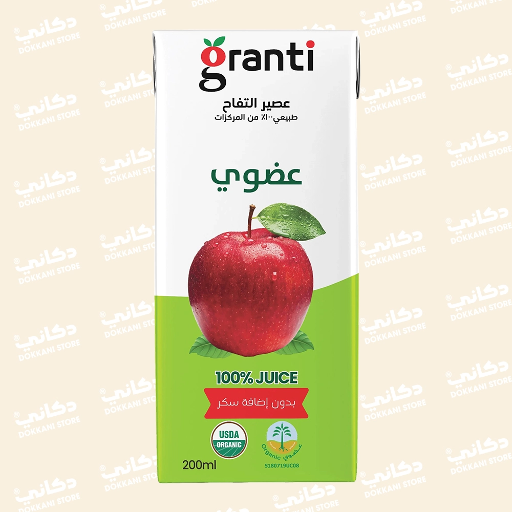 عصير تفاح عضوى 200  مل