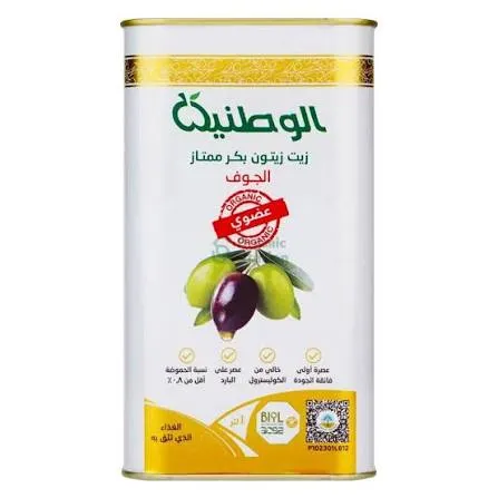 زيت زيتون الوطنية عضوي 1 لتر علبة مربعة