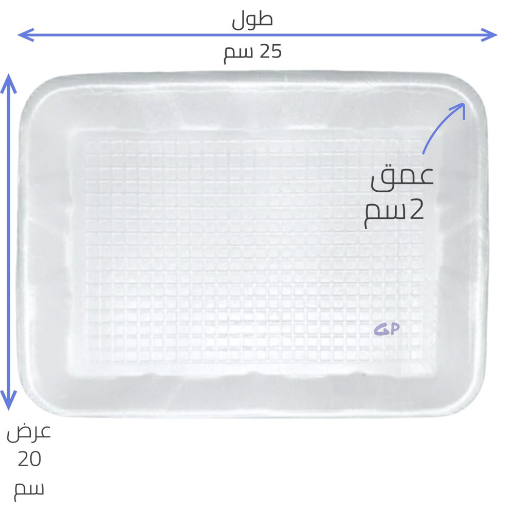 صحن فلين رقم 4 شدة 250
