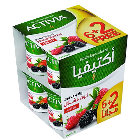 اكتيفيا ميكس اند قو توت الاحمر 30جم