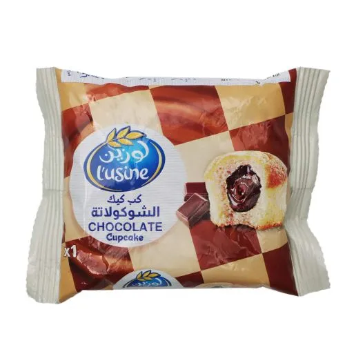 كب كيك شوكولاتة 30جم