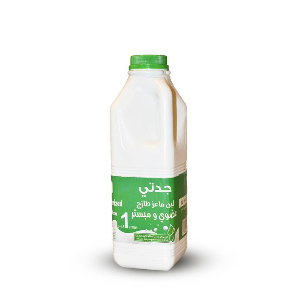 حليب ماعز 1 لتر خيرات القصيم