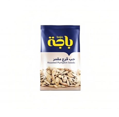 حب قرع مملح 230جم