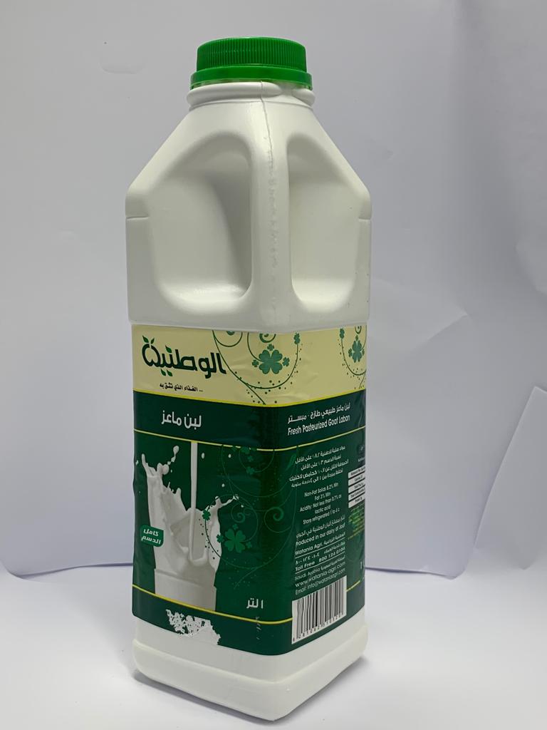 لبن ماعز 1  لتر خيرات القصيم
