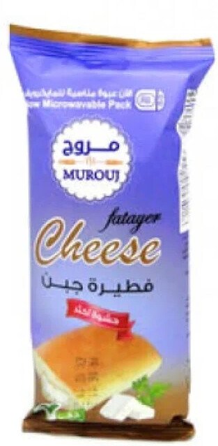 فطيرة جبن زعتر مروج 50جم