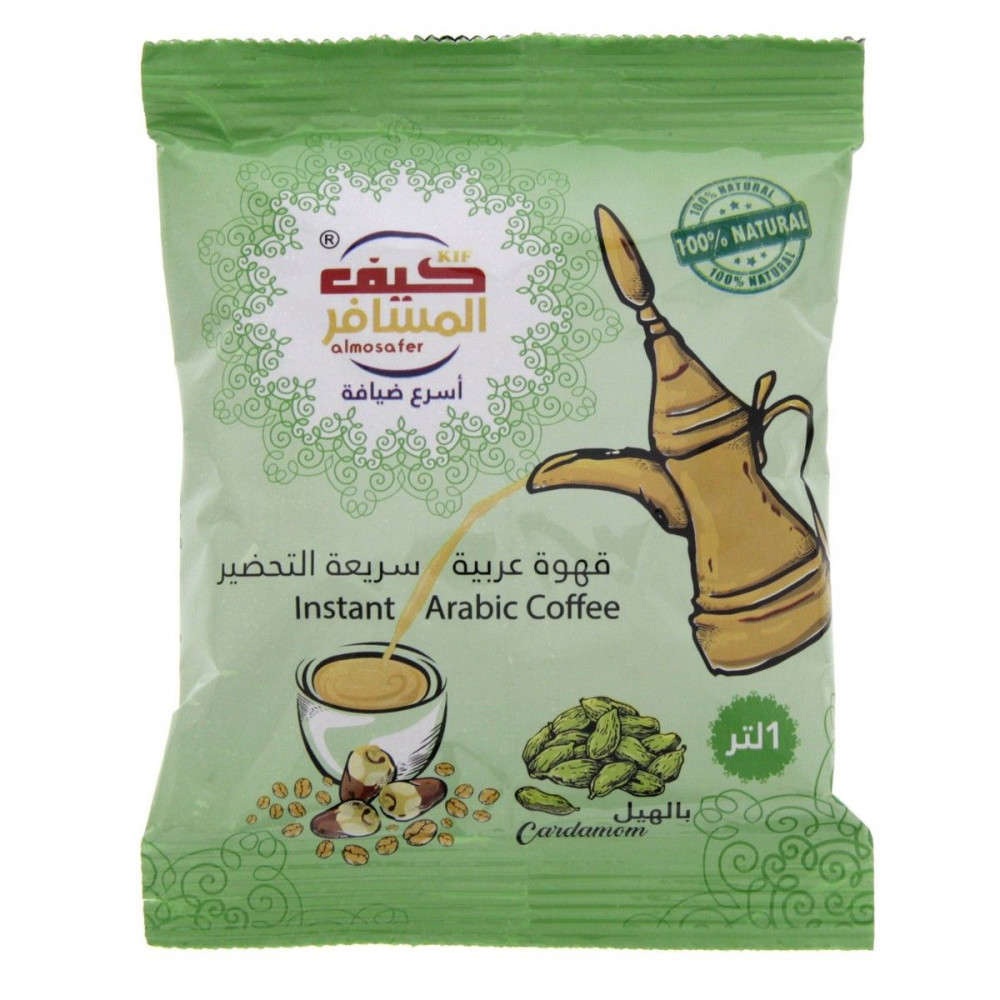 كيف المسافر قهوه عربي بالهيل 30  جم