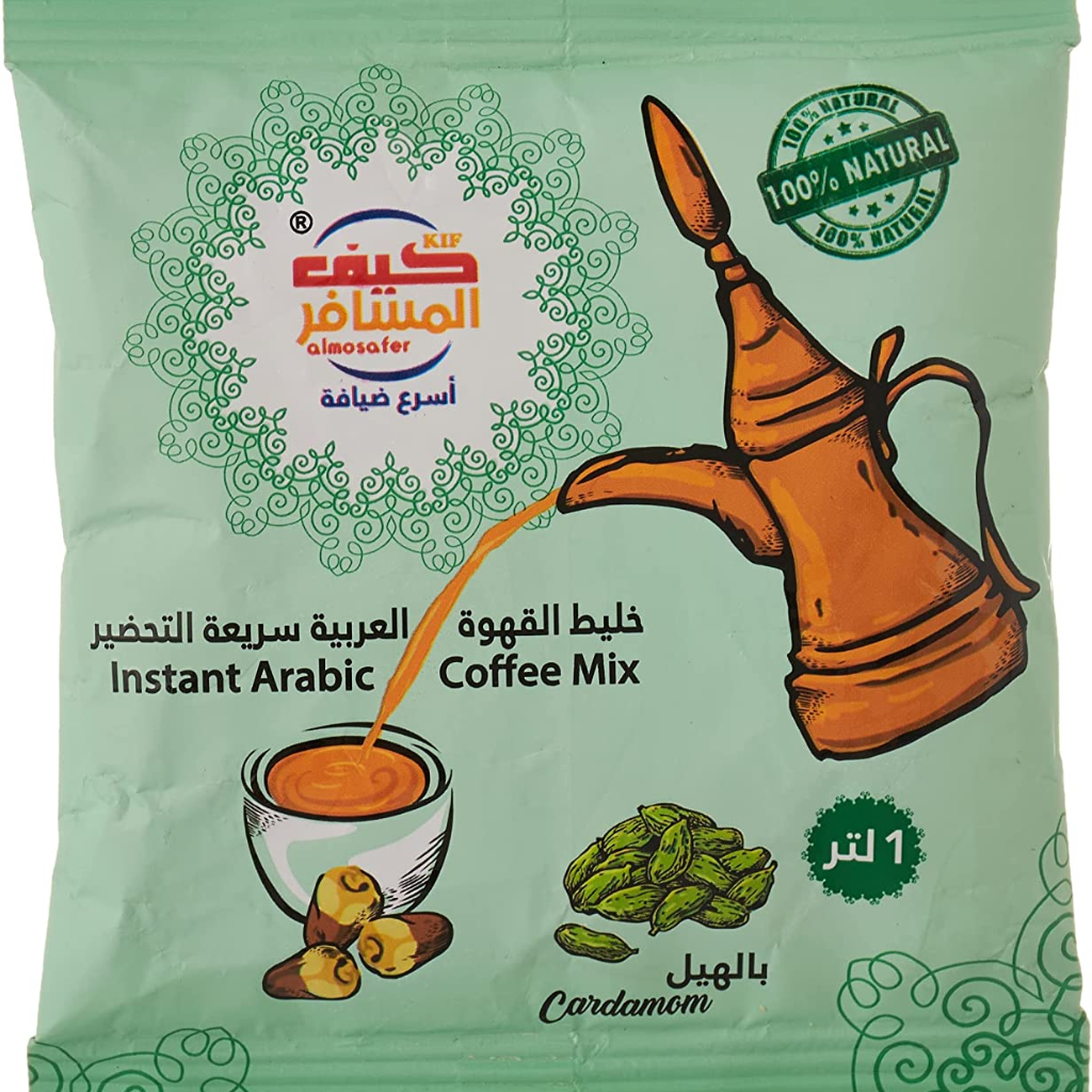 كيف المسافر قهوه عربي بالهيل 30  جم