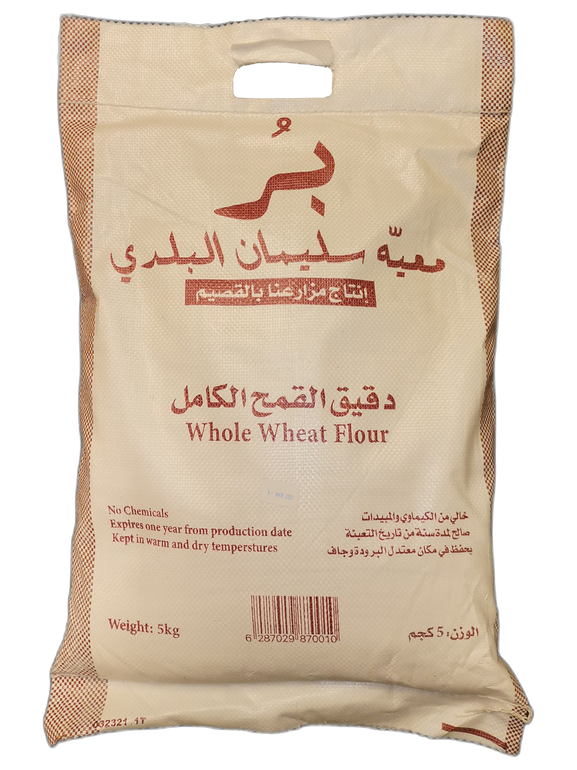 رهايف معية بر بلدي طبيعي - معية البدائع