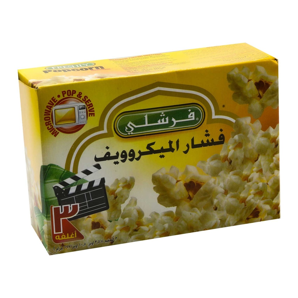 فشار الميكرويف فرشلي 3.5/3اونز