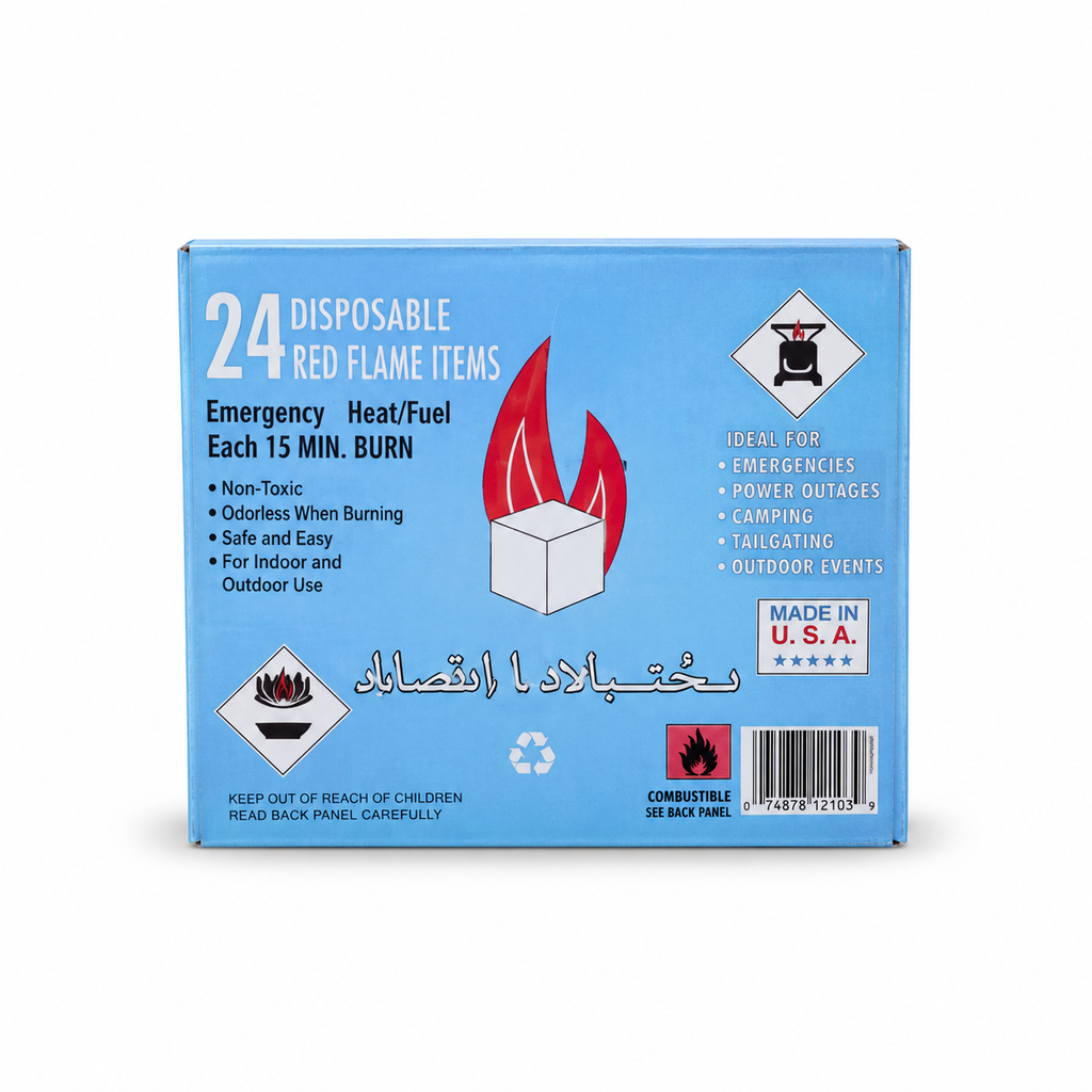 مولع فحم ابيض 24  مكعب كبير