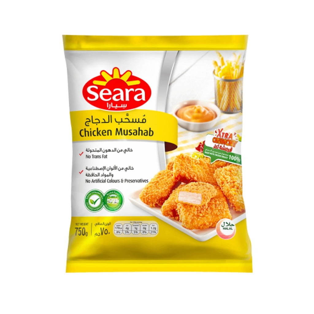 سيارا مسحب دجاج 750  جم