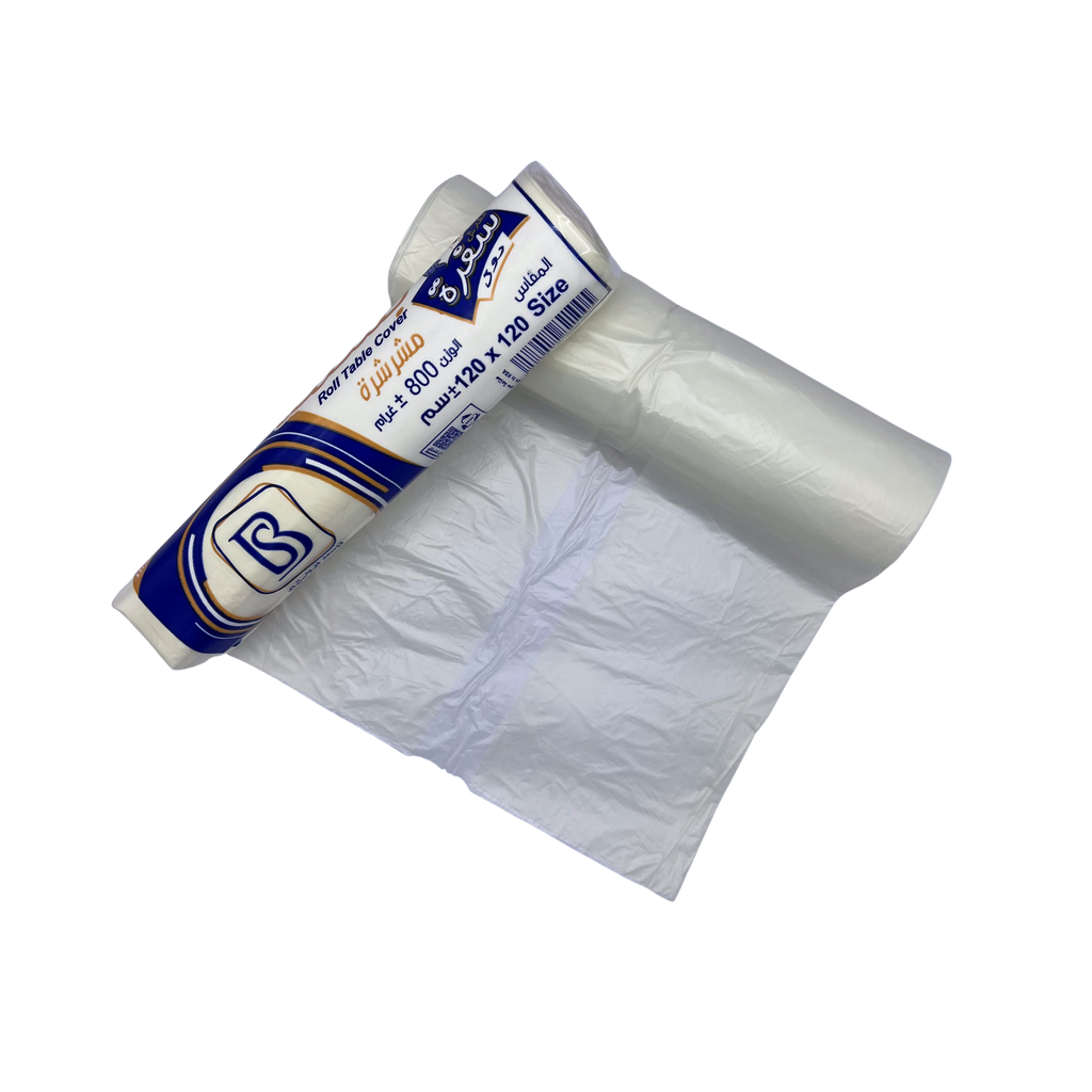 سفرة طعام 120× 120 LD جديد SMALL