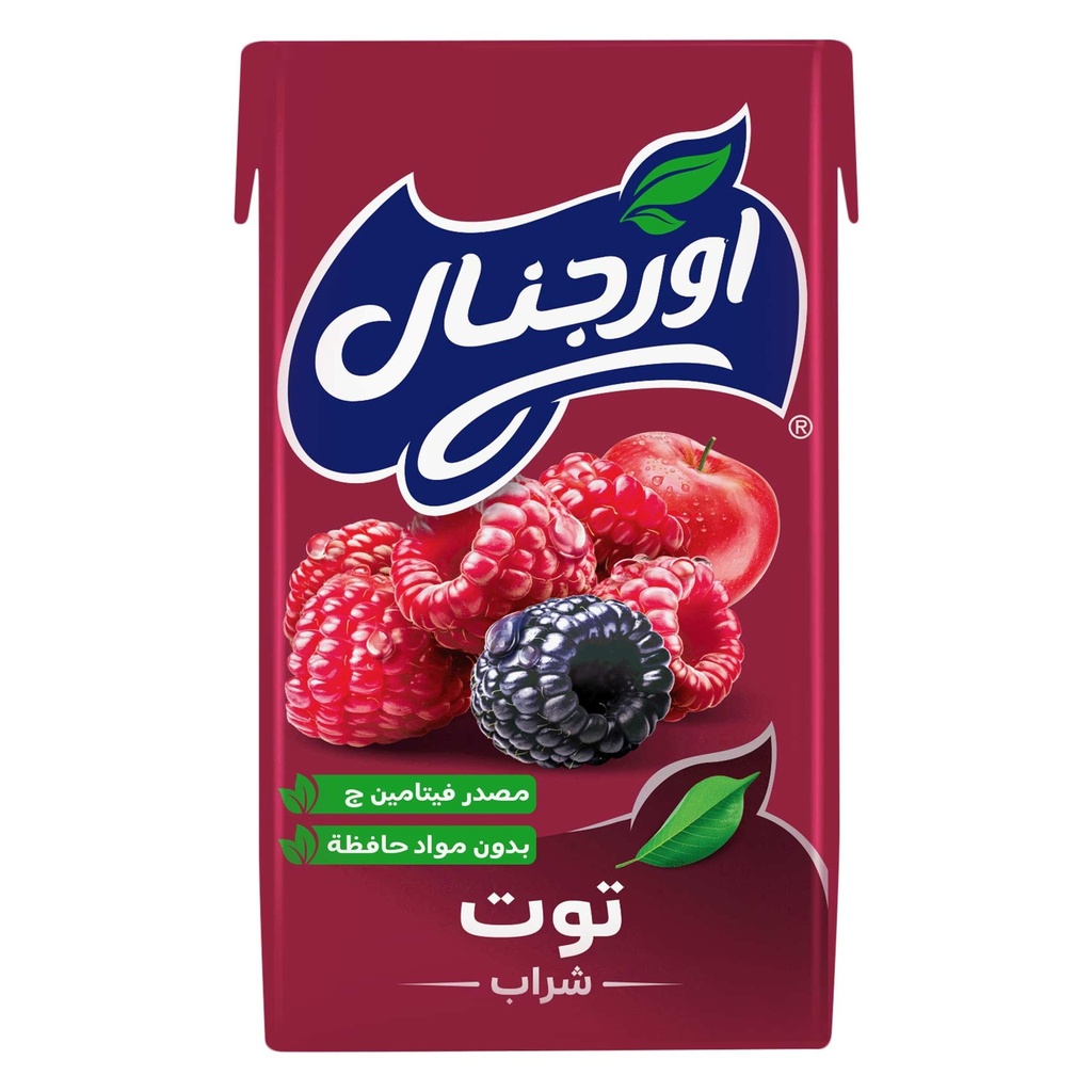 اورجنال توت 250  مل
