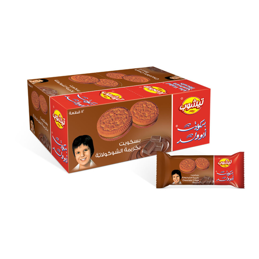 تيشوب ابو ولد بكريمة الشوكولاتة 30جم