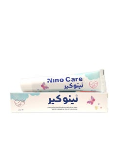 نينو كير مرهم 30  جم للعناية ببشرت الطف و للمرضعات 0049