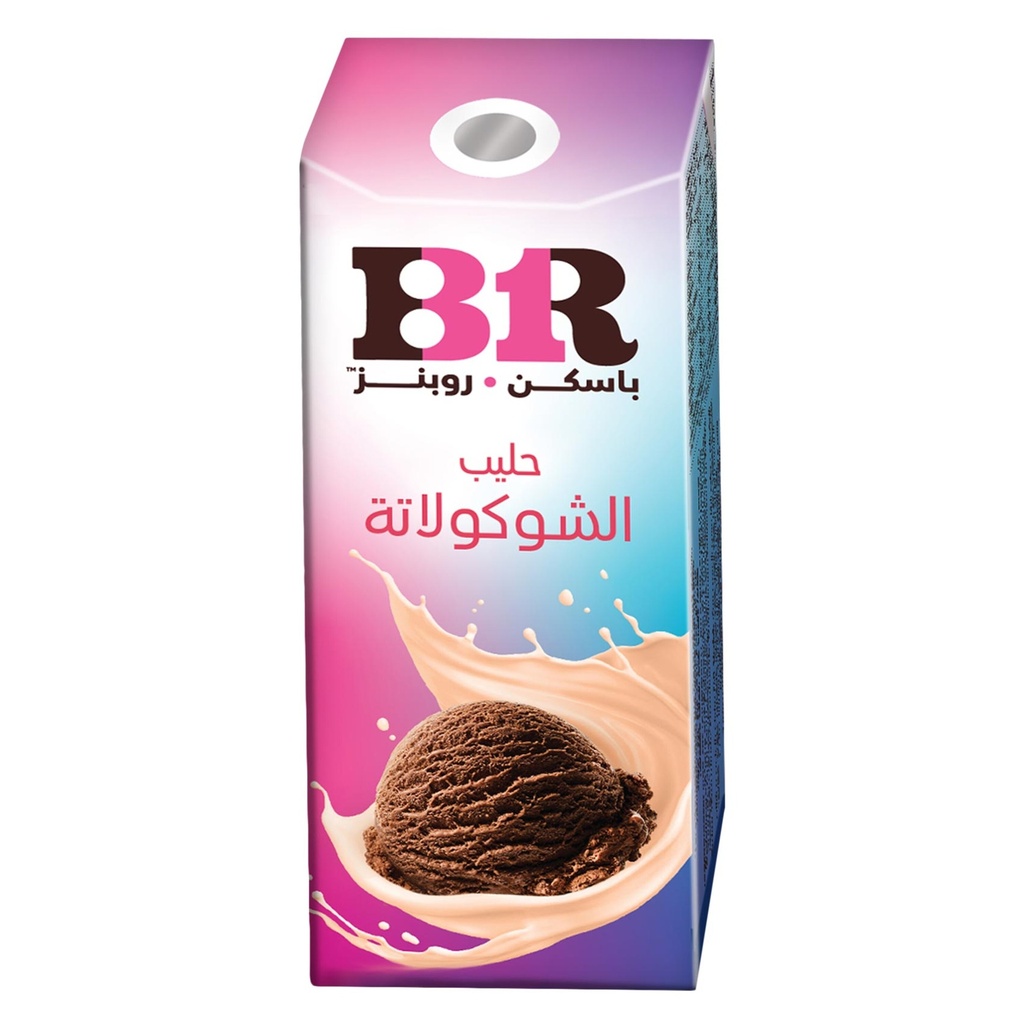 حليب بنكهة باسكن الشوكولاتة 180  جم