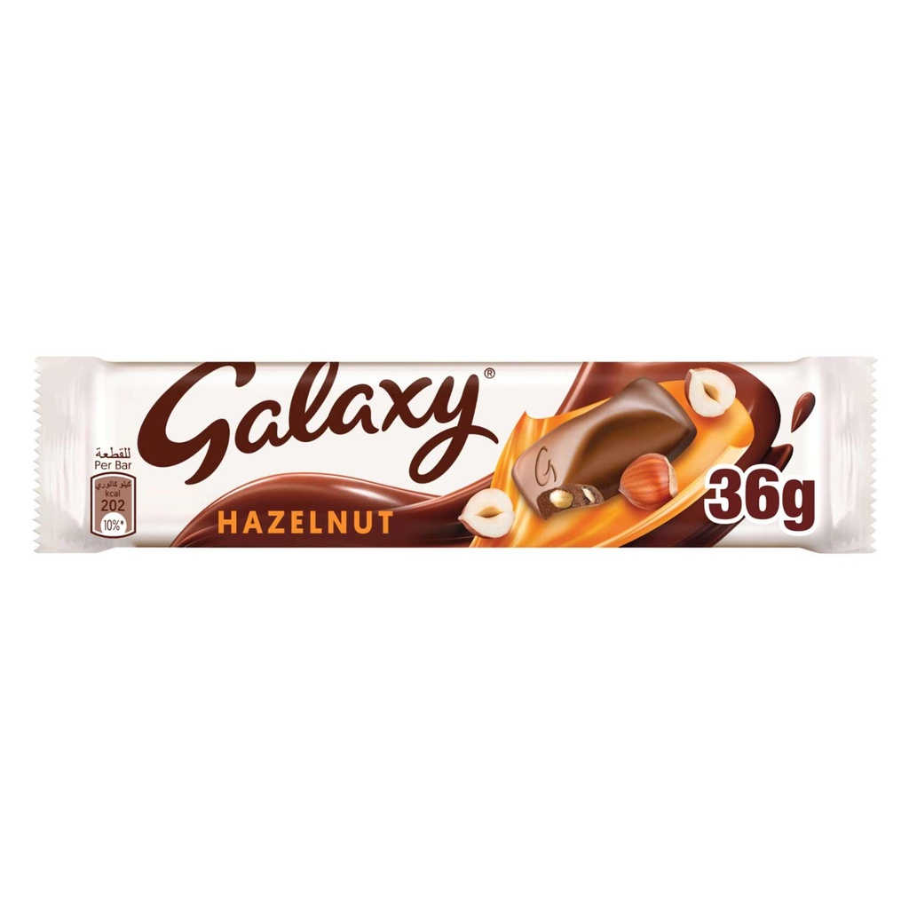 جالكسي بالبندق 36  جم