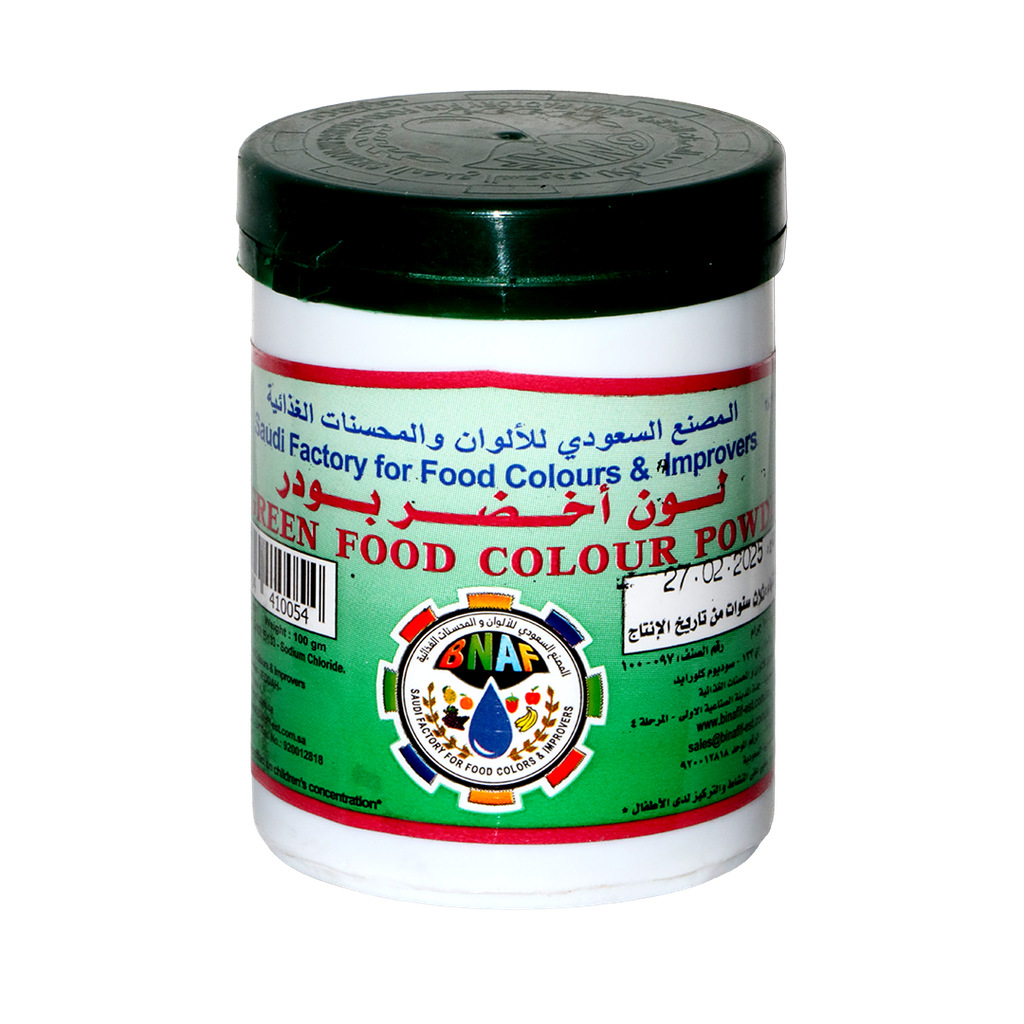 لون طعام اخضر بودر 100جم