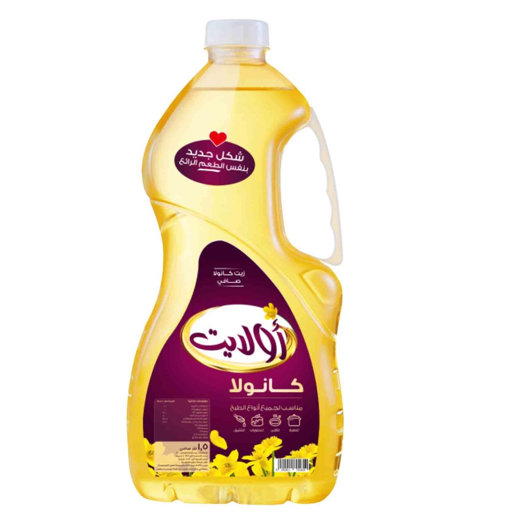 زيت اولايت كانولا صافي 1.5 لتر