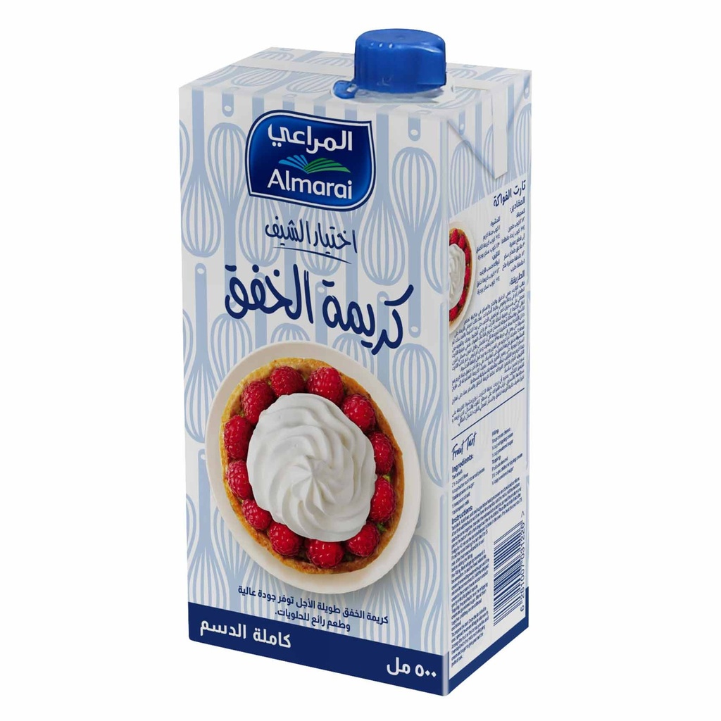 كريمة خفق طويلة الاجل 500 غم المراعي