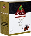 شاي أسود ربيع اوراق كاملة 300جم