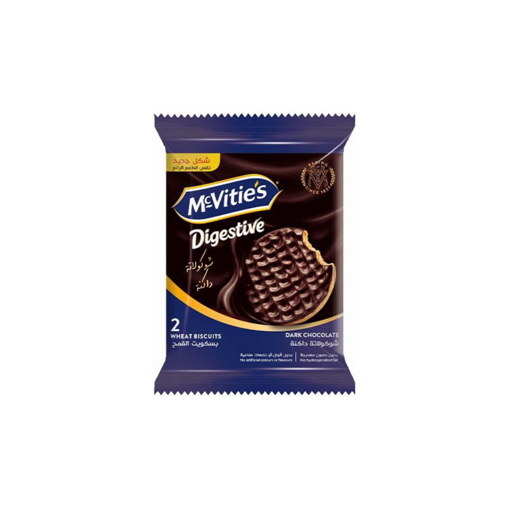 مكفتيز دارك ديجستف 40جم