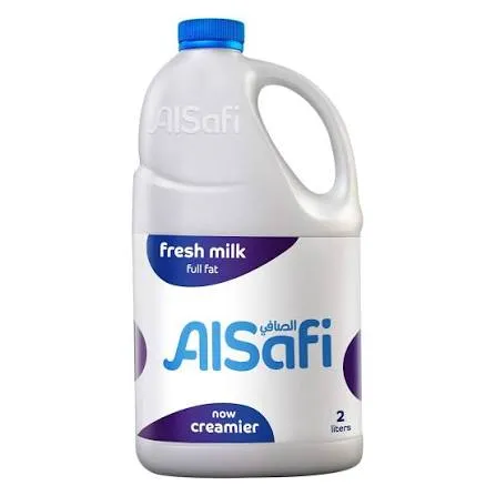 حليب الصافي كامل الدسم 2لتر