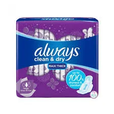 اولويز كبير بالاجنحة بنفسجي 30*6