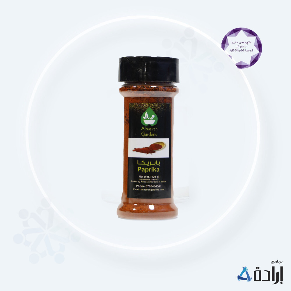 بهارات بابريكا دروازه 250جم