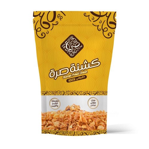 كشنة صرة 250جم