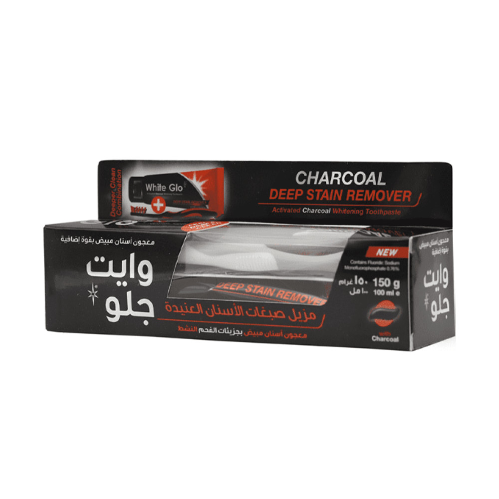 ويت جلو معجون اسنان بالفحم مزيل صبغات الاسنان العنيدة 150  جم 0943