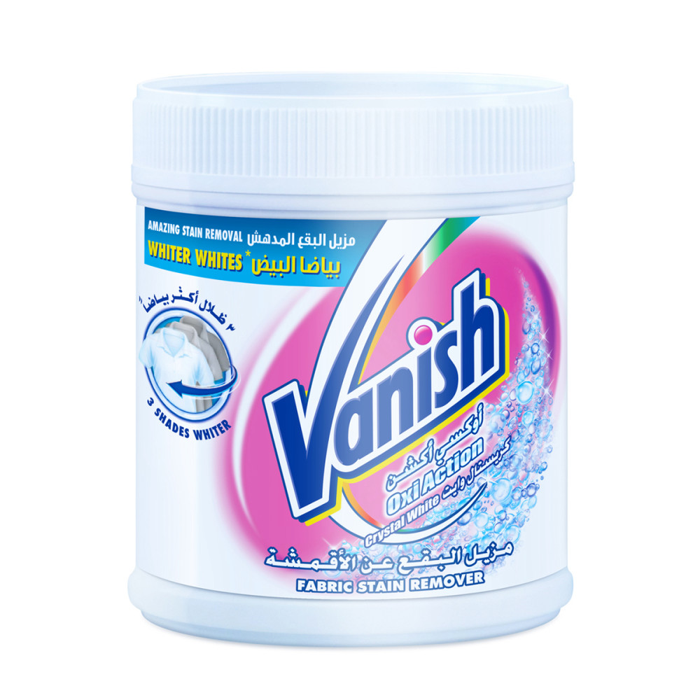 فانيش اوكسجين ابيض 450  جم
