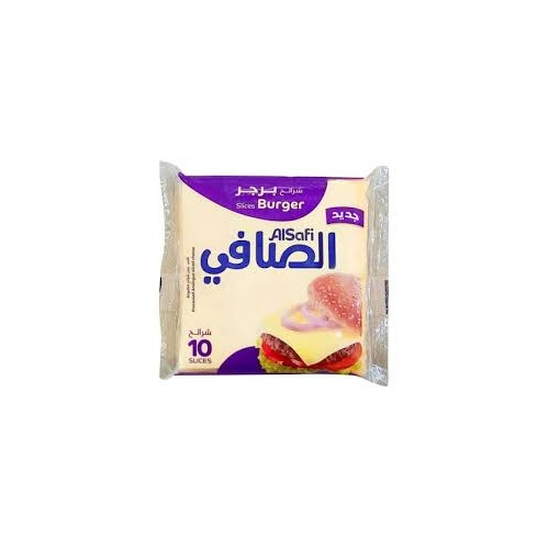 الصافي برجر شرائح 200 جم 10 شريحة