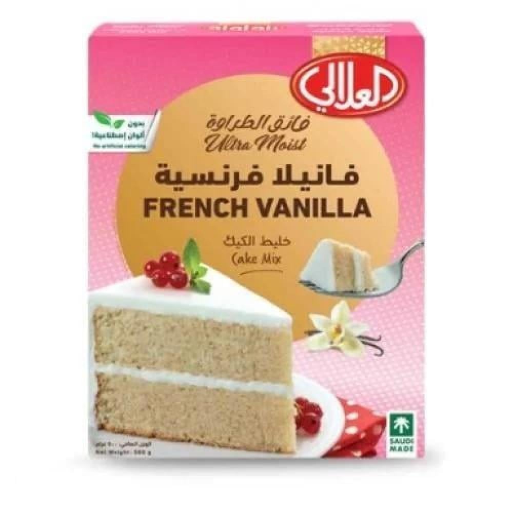 العلالي خليط كيك الفانيلا الفرنسي 500  جم