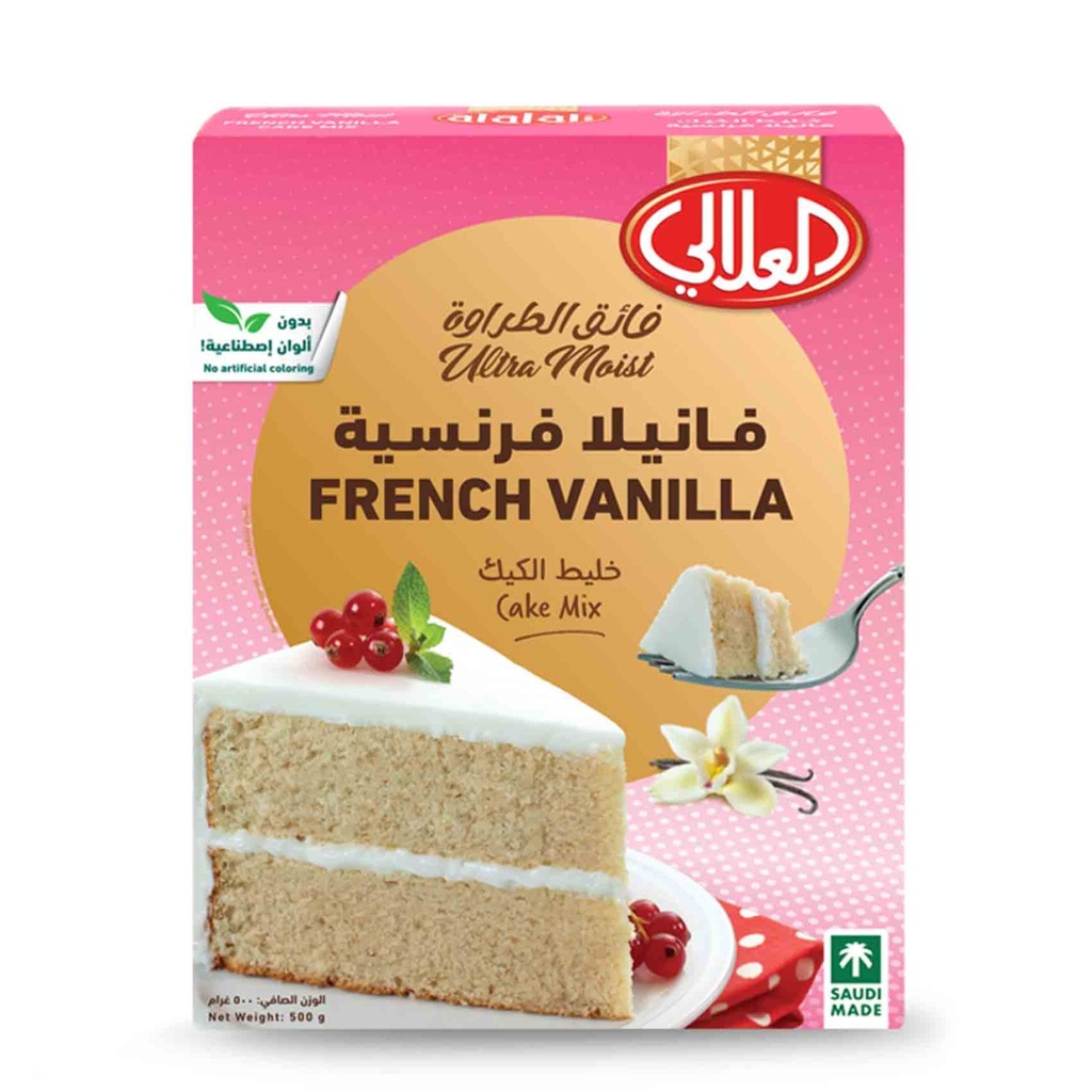 العلالي خليط كيك الفانيلا الفرنسي 500  جم