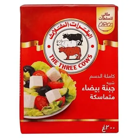 جبنة البقرات الثلاثة بيضاء كامل الدسم 200جم