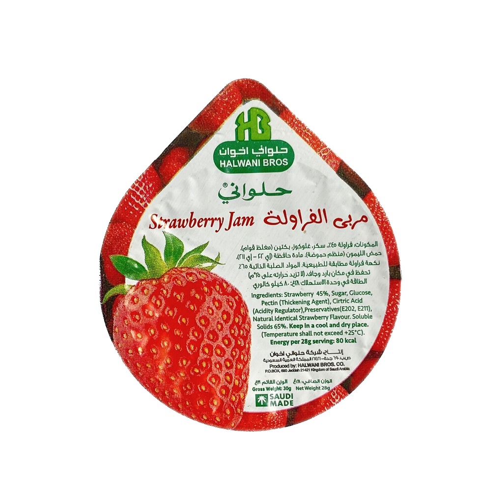 مربى فراولة 30 غ شفرات - حلواني