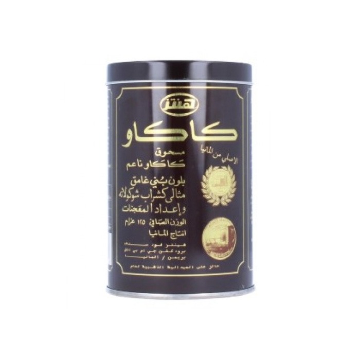 مسحوق كاكاو ناعم صغيرهنتز 125ج