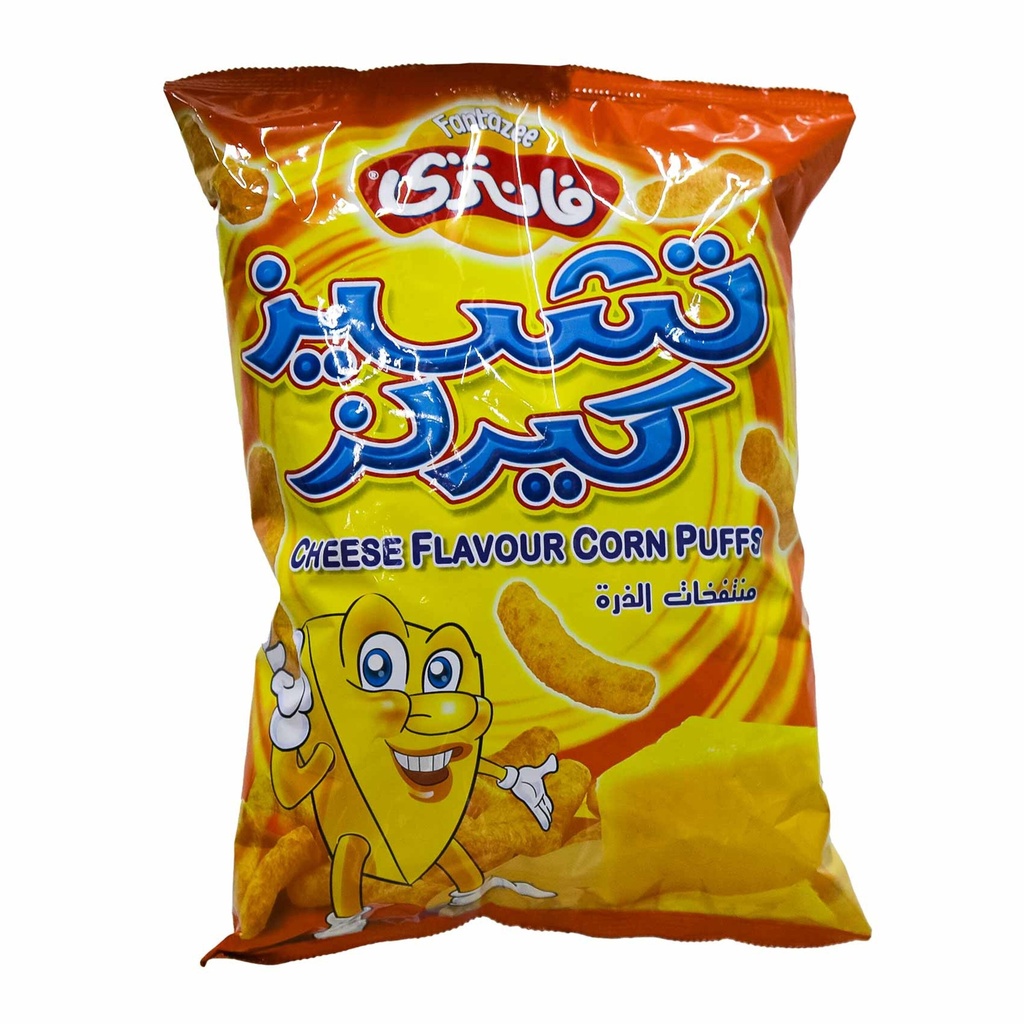 فانتزى جامبو 130  جم