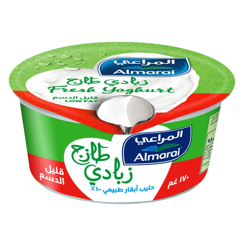 زبادي المراعي قليل الدسم 170جم
