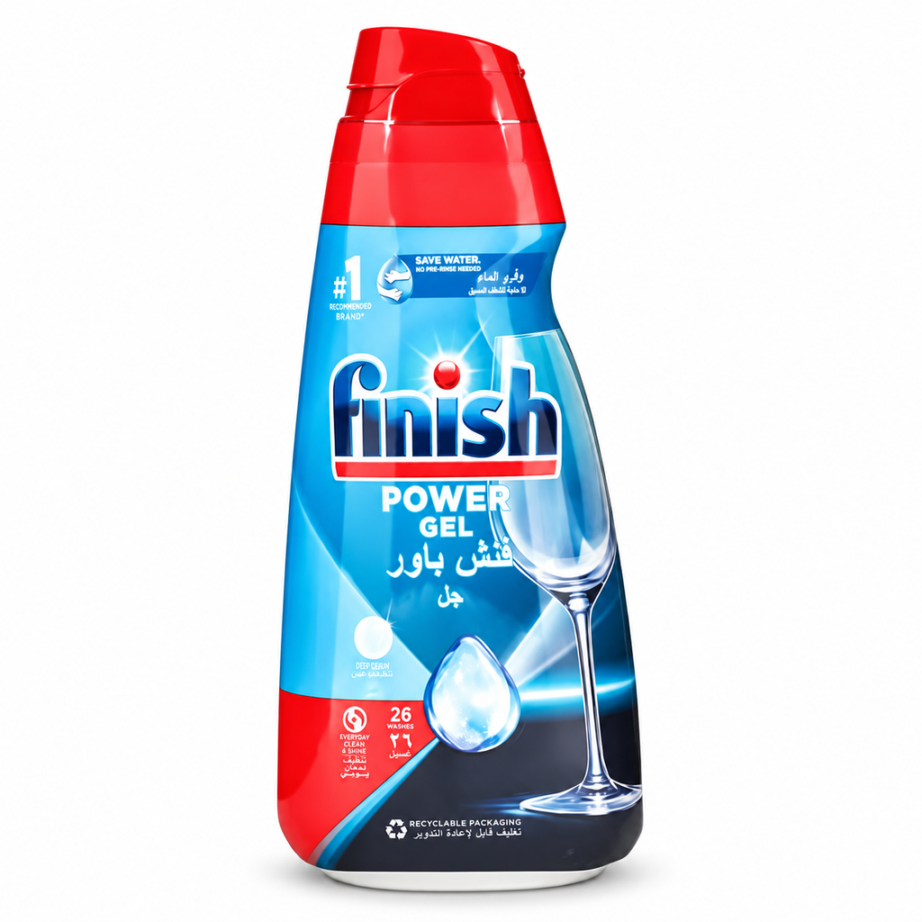 منظف اطباق 650مل