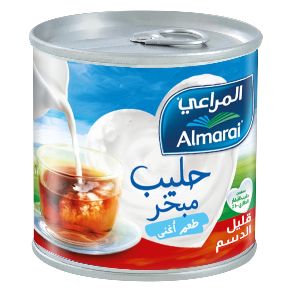 حليب مبخر قليل الدسم المراعي 160جم